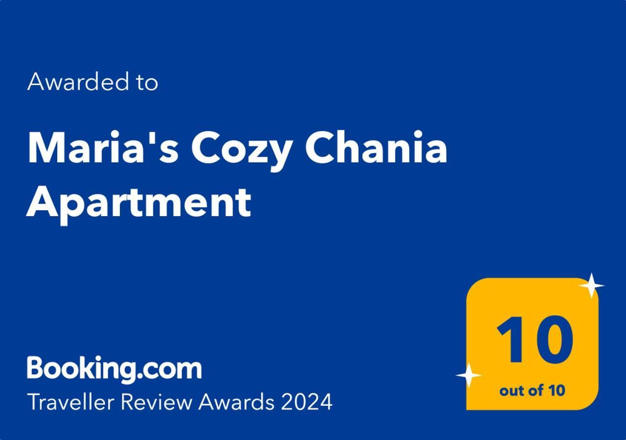 Maria'S Cozy Chania Apartment 外观 照片